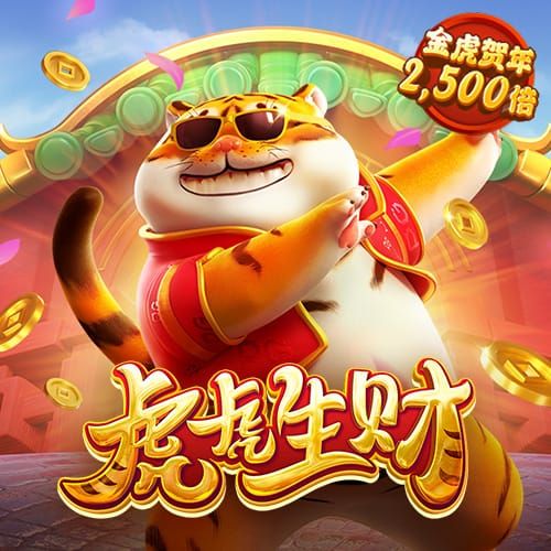 火狐体育官网截图0