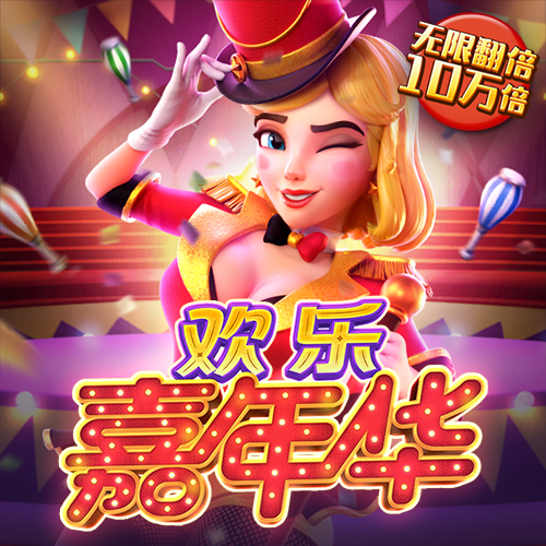 米乐m6官网app登录入口