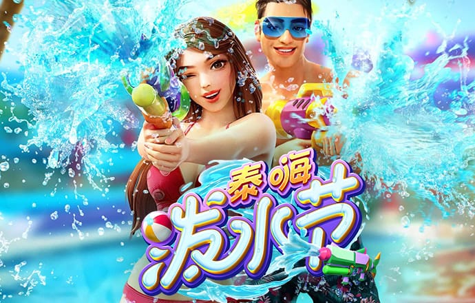 亚美体育网站入口