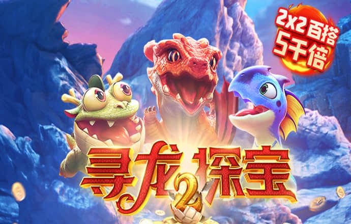 hth最新官网登录官网