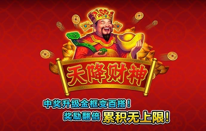 港澳宝典最新版11133
