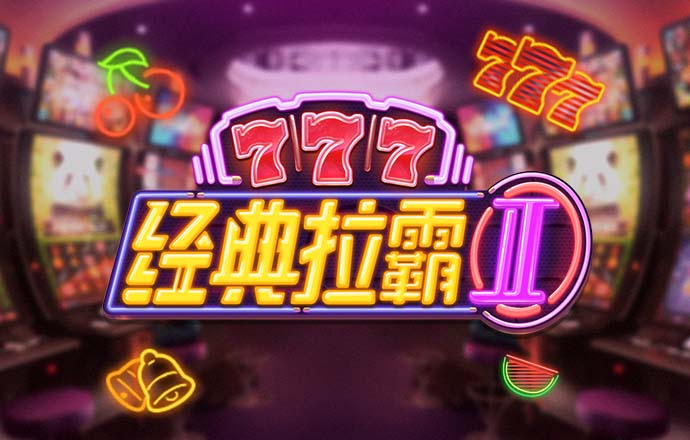 宝博体育官网入口网页