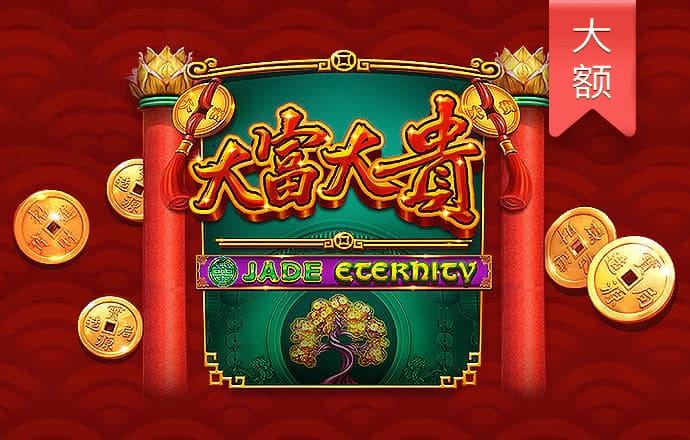 人人体育官网登陆入口