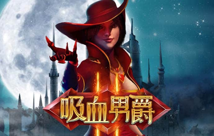6686官方版app下载