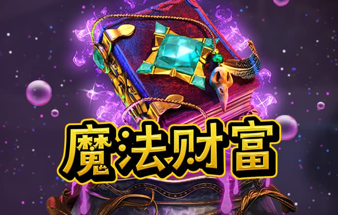 必赢亚洲app下载
